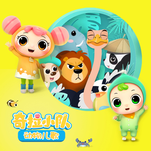 医生把我添高潮了A片
