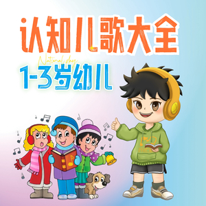 医生把我添高潮了A片
