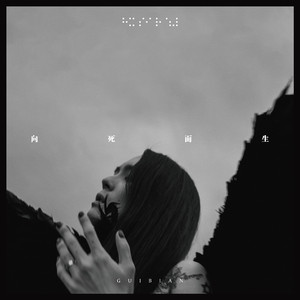 医生把我添高潮了A片
