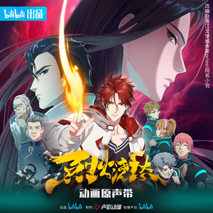 医生把我添高潮了A片
