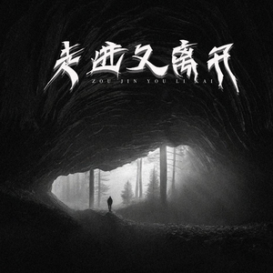 医生把我添高潮了A片
