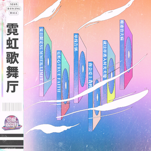 医生把我添高潮了A片
