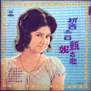 医生把我添高潮了A片
