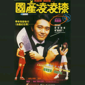 医生把我添高潮了A片
