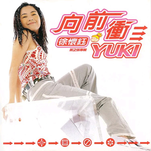 医生把我添高潮了A片
