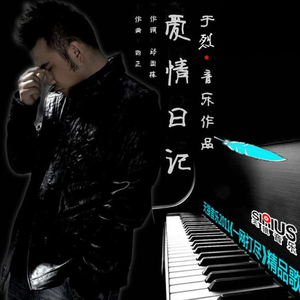 医生把我添高潮了A片
