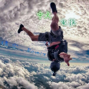 医生把我添高潮了A片
