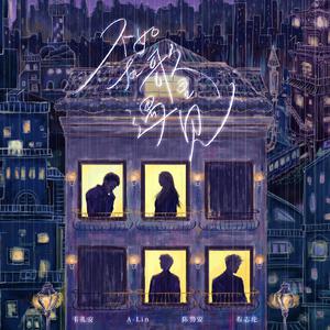 医生把我添高潮了A片
