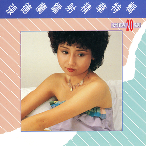 医生把我添高潮了A片
