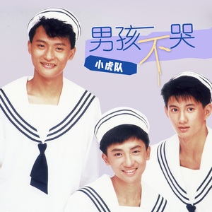 医生把我添高潮了A片
