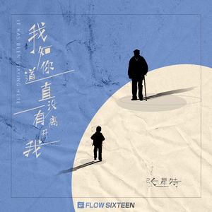 医生把我添高潮了A片
