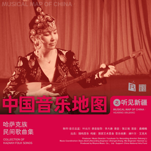 医生把我添高潮了A片
